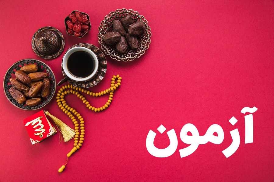 مکانیزم یادگیری