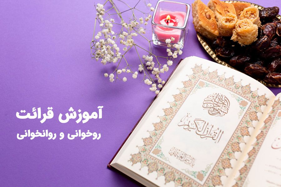 مکانیزم یادگیری