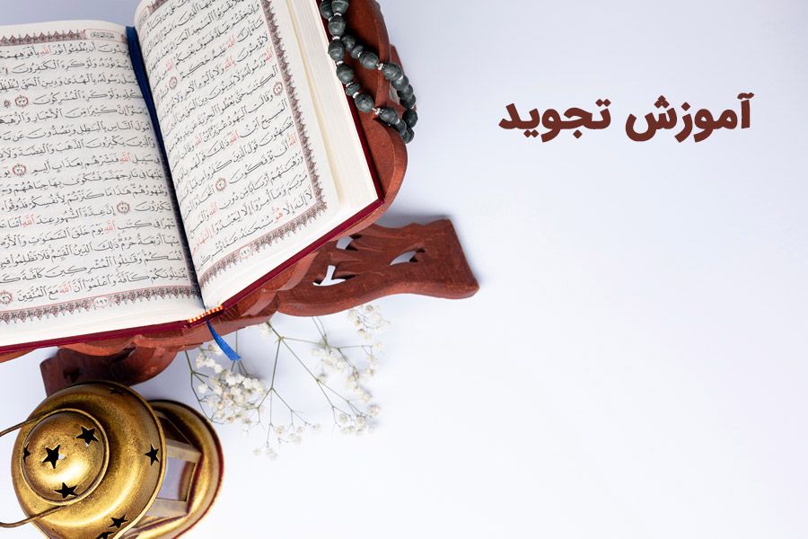 مکانیزم یادگیری